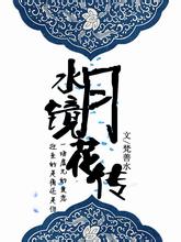 bonus wcb 100 slot Master sekte ini tidak tahu bagaimana menjelaskannya kepada leluhur dan orang-orang dari Sekte Yaoxian?